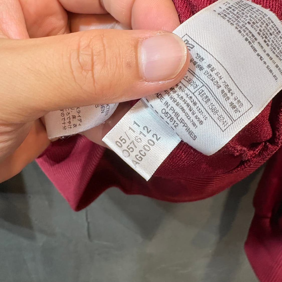 [M] ADIDAS 아디다스 버건디 파이어버드 져지 상품이미지7