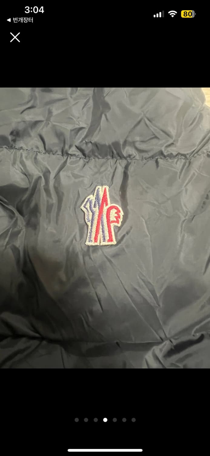 몽클레어 패딩 상품이미지3