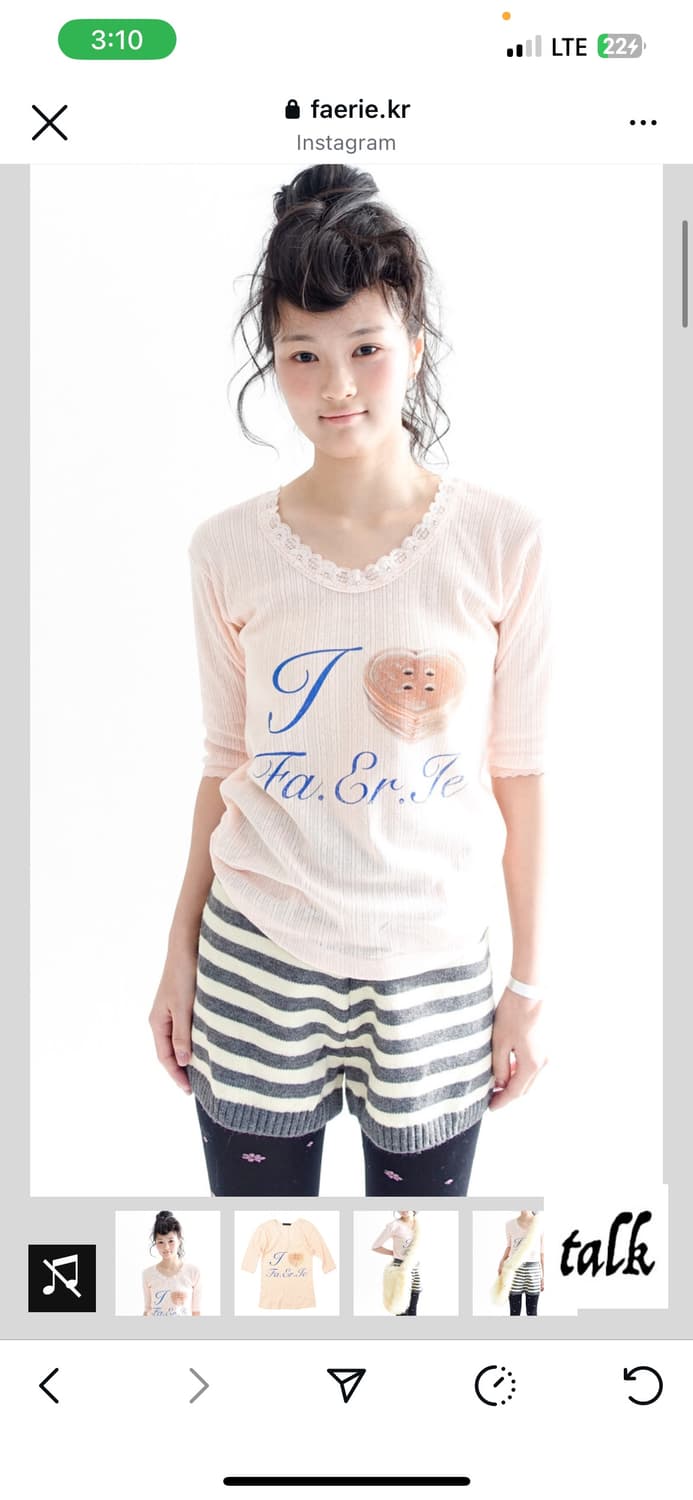 샵페어리 faerie 레이스 핑크 티 상품이미지1