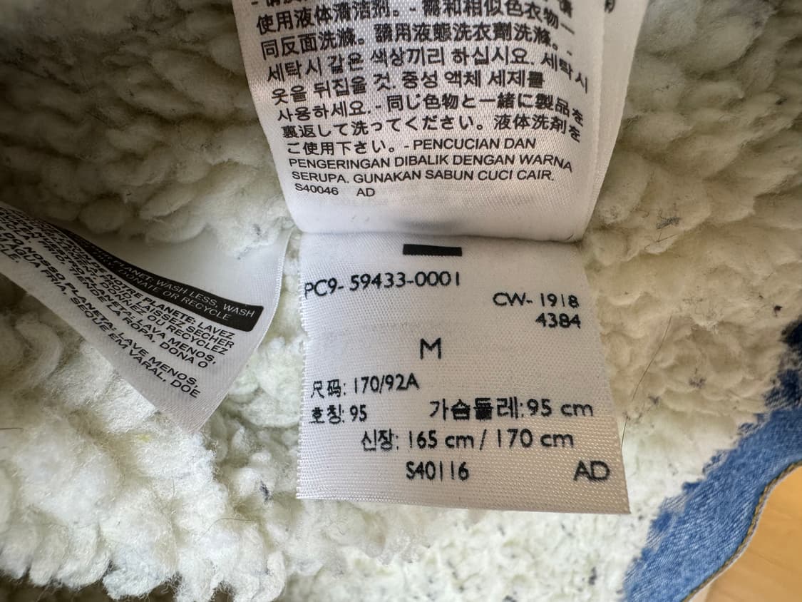 리바이스 쉐르파 데님 자켓 (95 사이즈) 상품이미지5