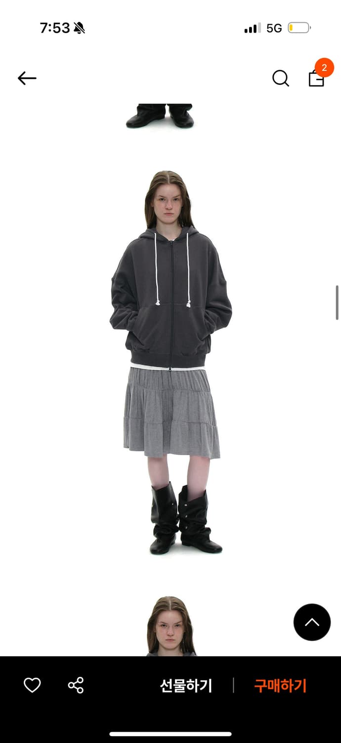 파르티멘토 져지 셔링 미디스커트 멜란지 M 상품이미지1