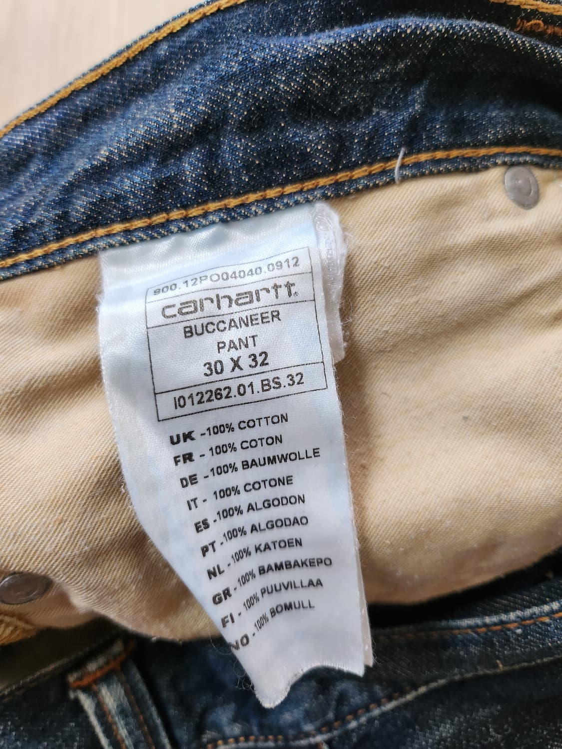 칼하트 청바지(30 상품이미지9