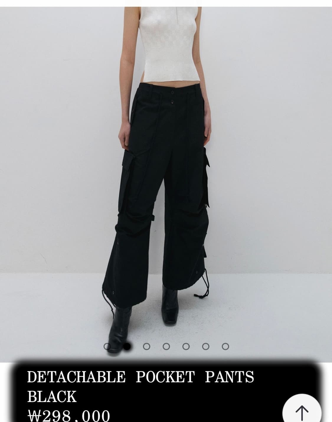 s/e/o 에스이오 DETACHABLE POCKET PANTS 팬츠 상품이미지3