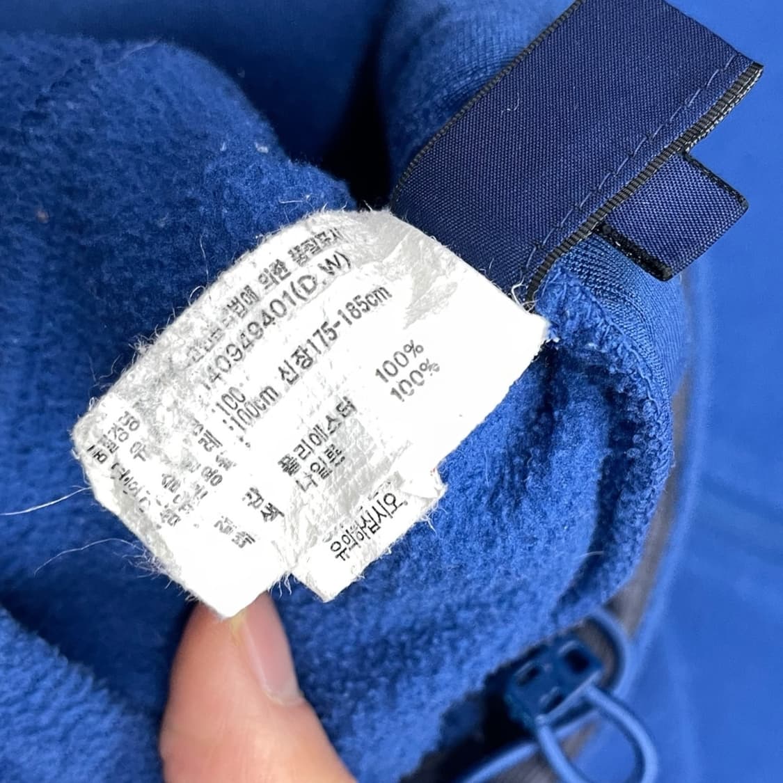 00s 아식스 플리스 집업 상품이미지5