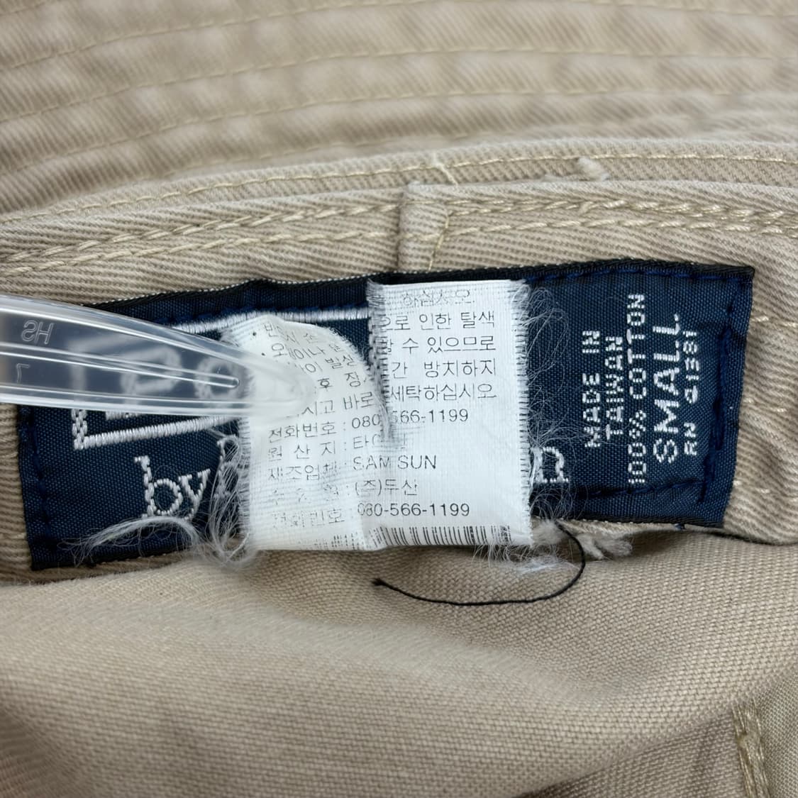 폴로 랄프로렌 로고 버킷햇 모자 상품이미지7