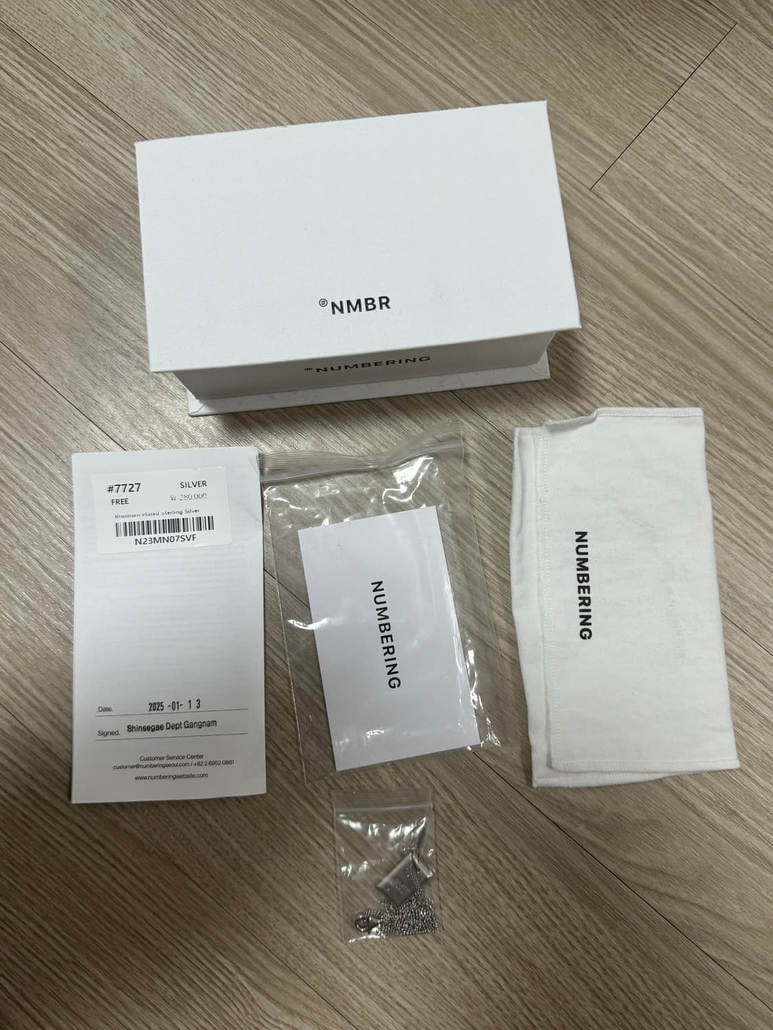 넘버링 #7727 상품이미지4