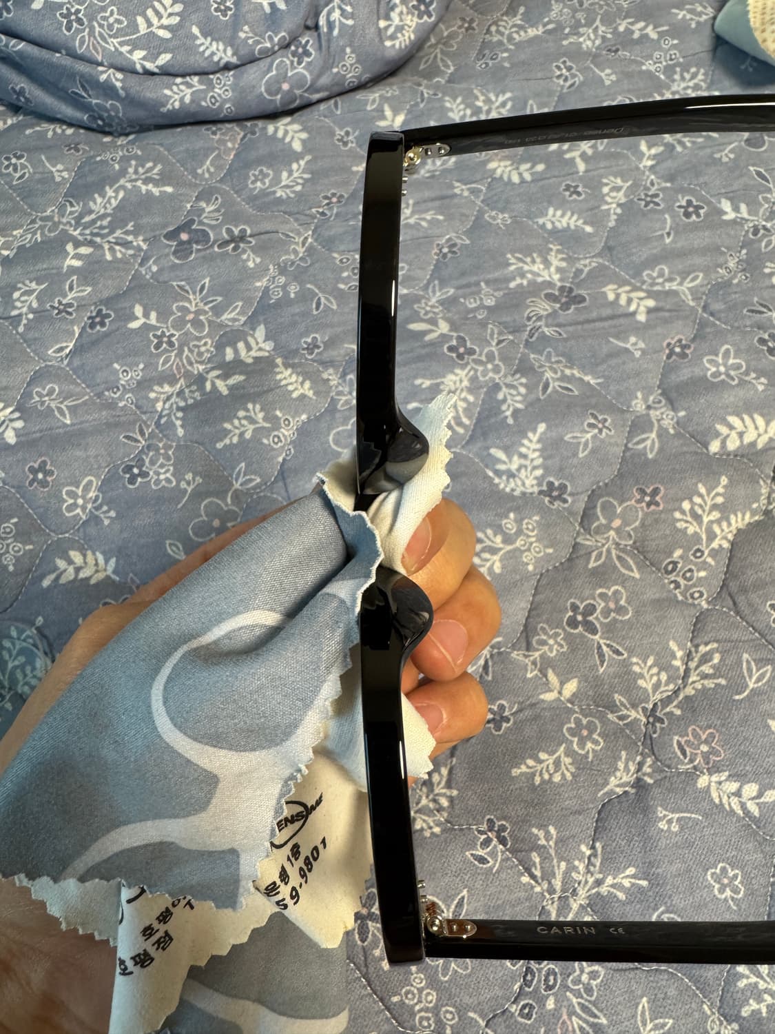 카린 sun dence c1 상품이미지4