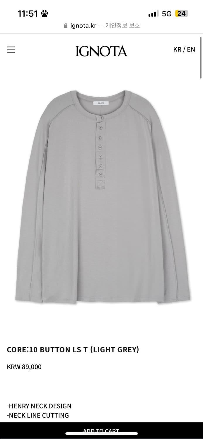 IGNOTA core:10 헨리넥 셔츠 상품이미지1