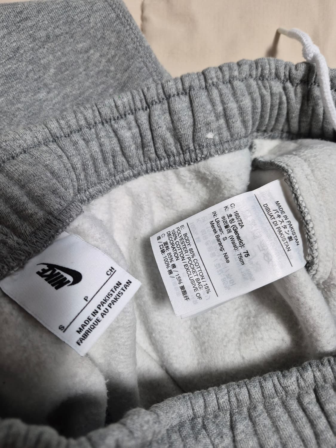 나이키 NSW 스우시 오픈 헴 플리스팬츠 2가지 S사이즈 판매합니다 상품이미지3