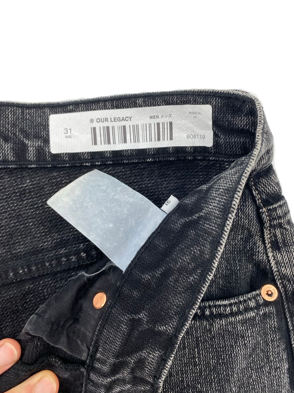 아워레가시 포멀컷 데님 상품이미지7