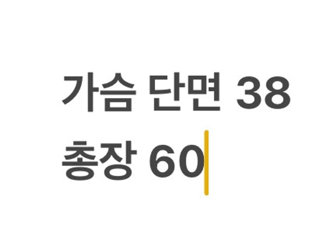 [ 정품/S ] 나이키 하이퍼웜 액티브웨어 긴팔티 b16 상품이미지7