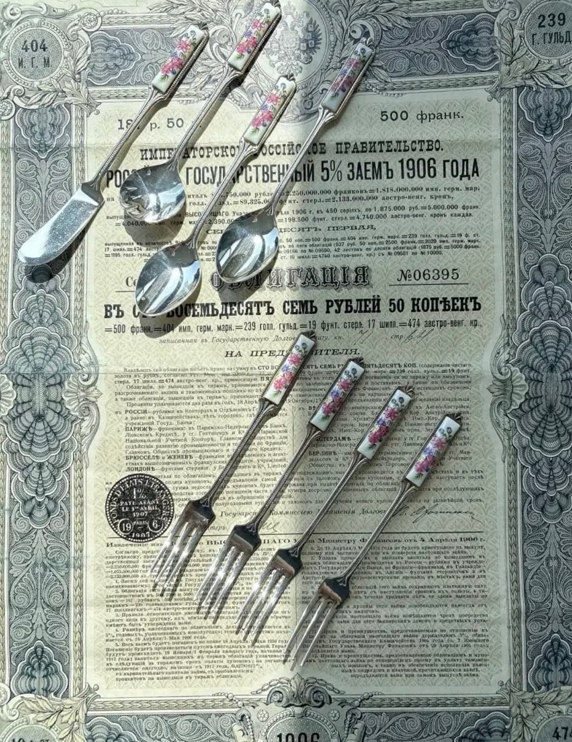 일본 빈티지 실버플레이트 스푼포크 버터나이프세트 상품이미지1