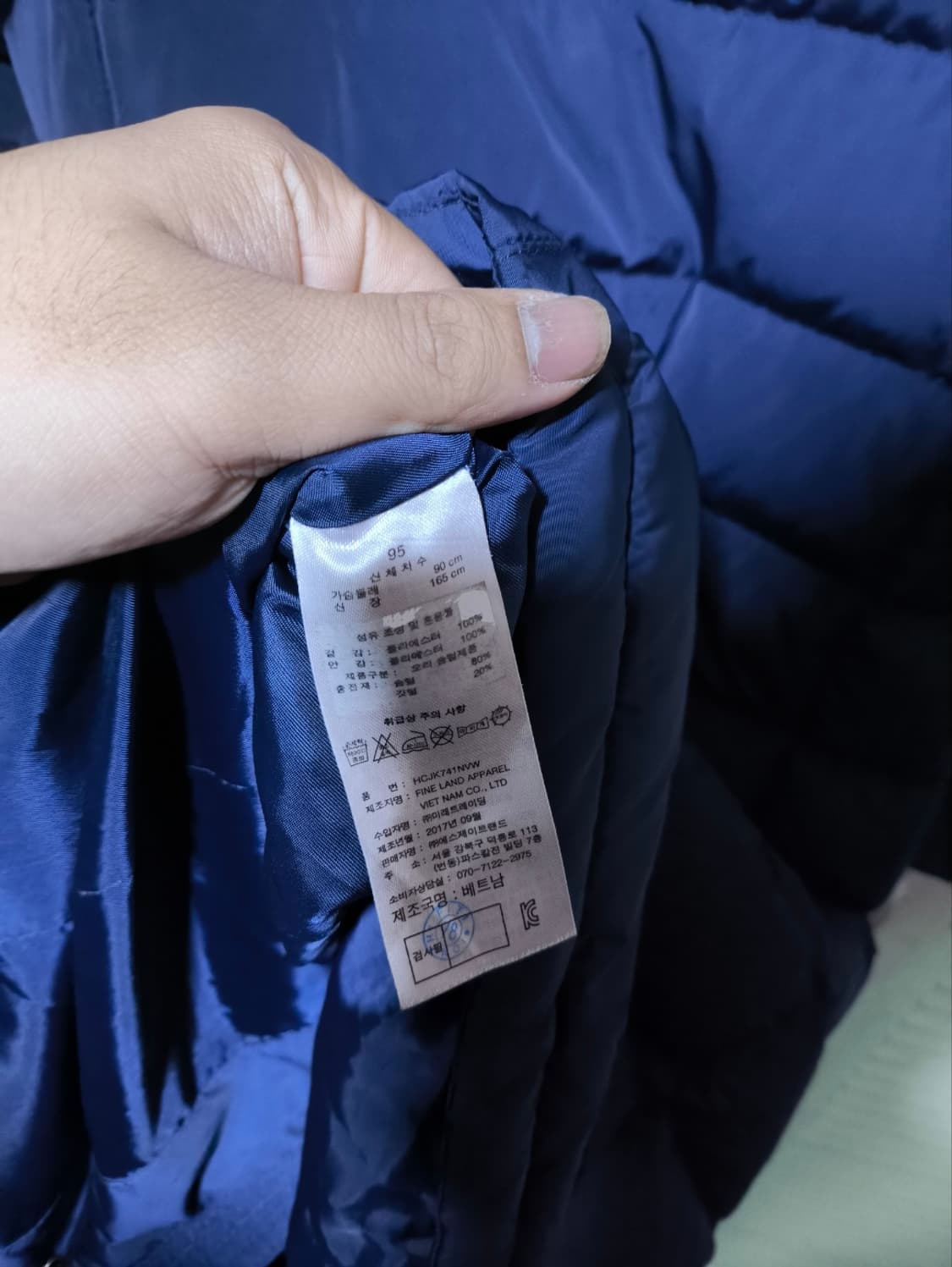 95 헨리코튼 덕다운 롱패딩 상품이미지10