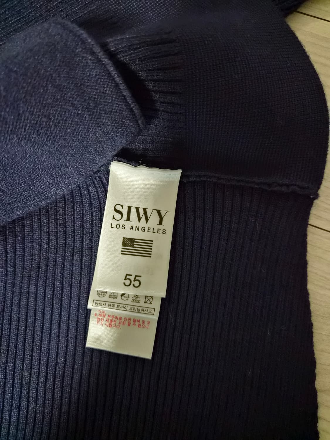 씨위(SIWY) 정품 데님 배색 니트 자켓 (상태 최상 / 55사이즈) 상품이미지4