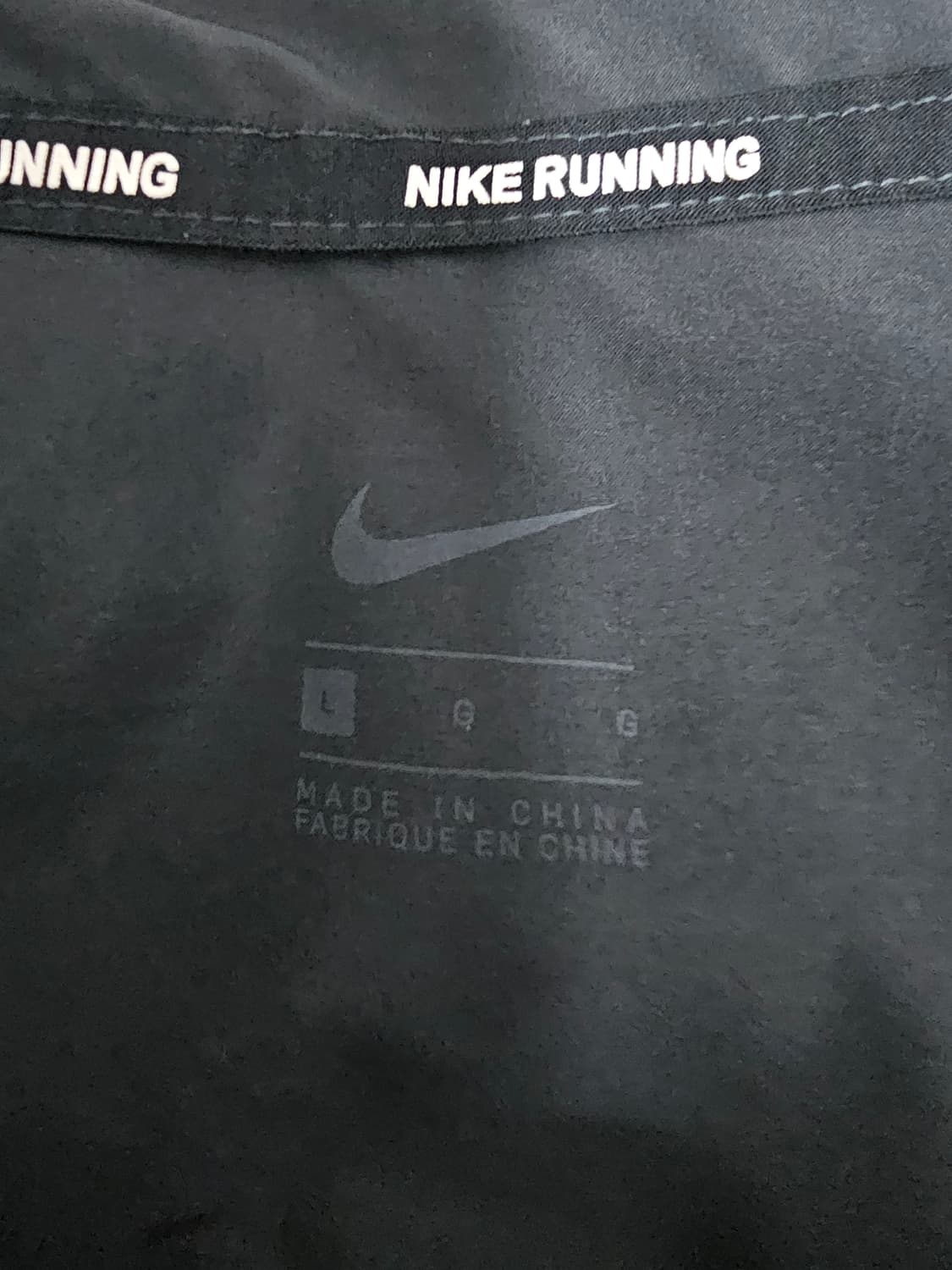 나이키 러닝 바람막이 L 상품이미지3