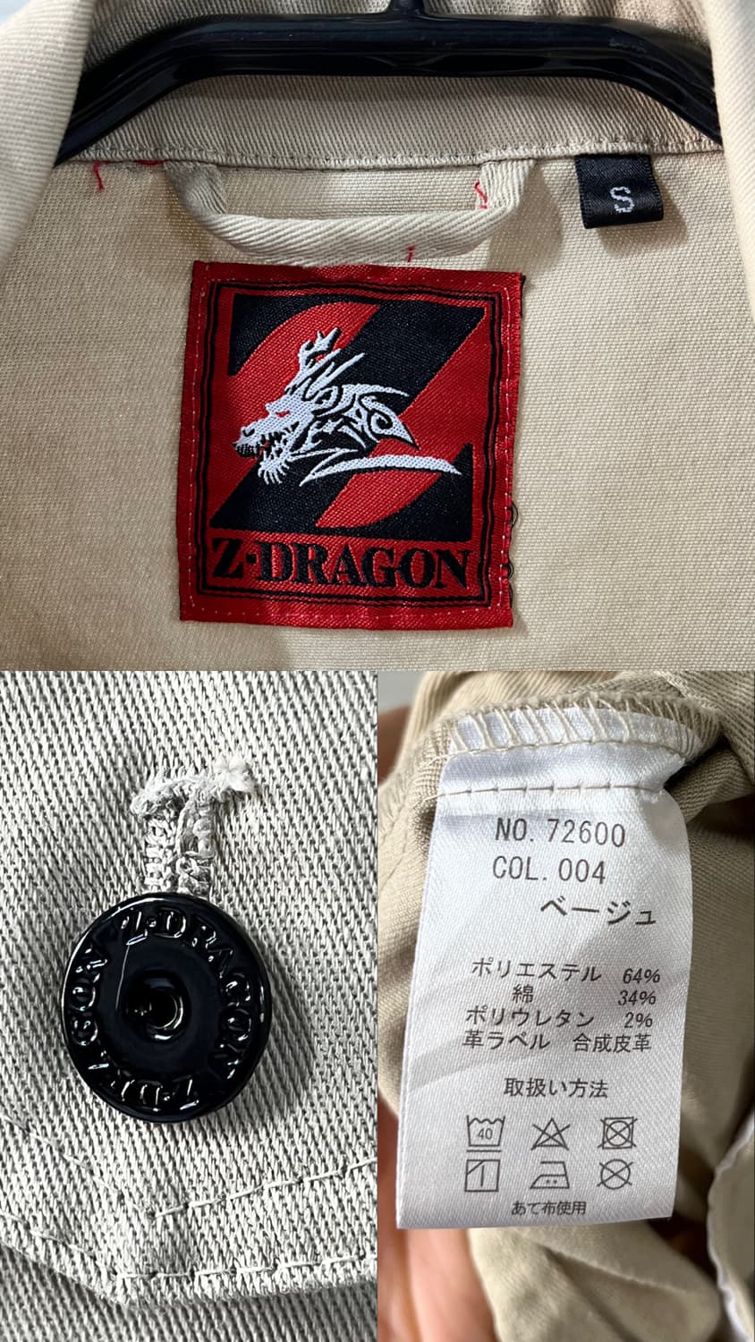 Z.DRAGON work jacket 상품이미지7