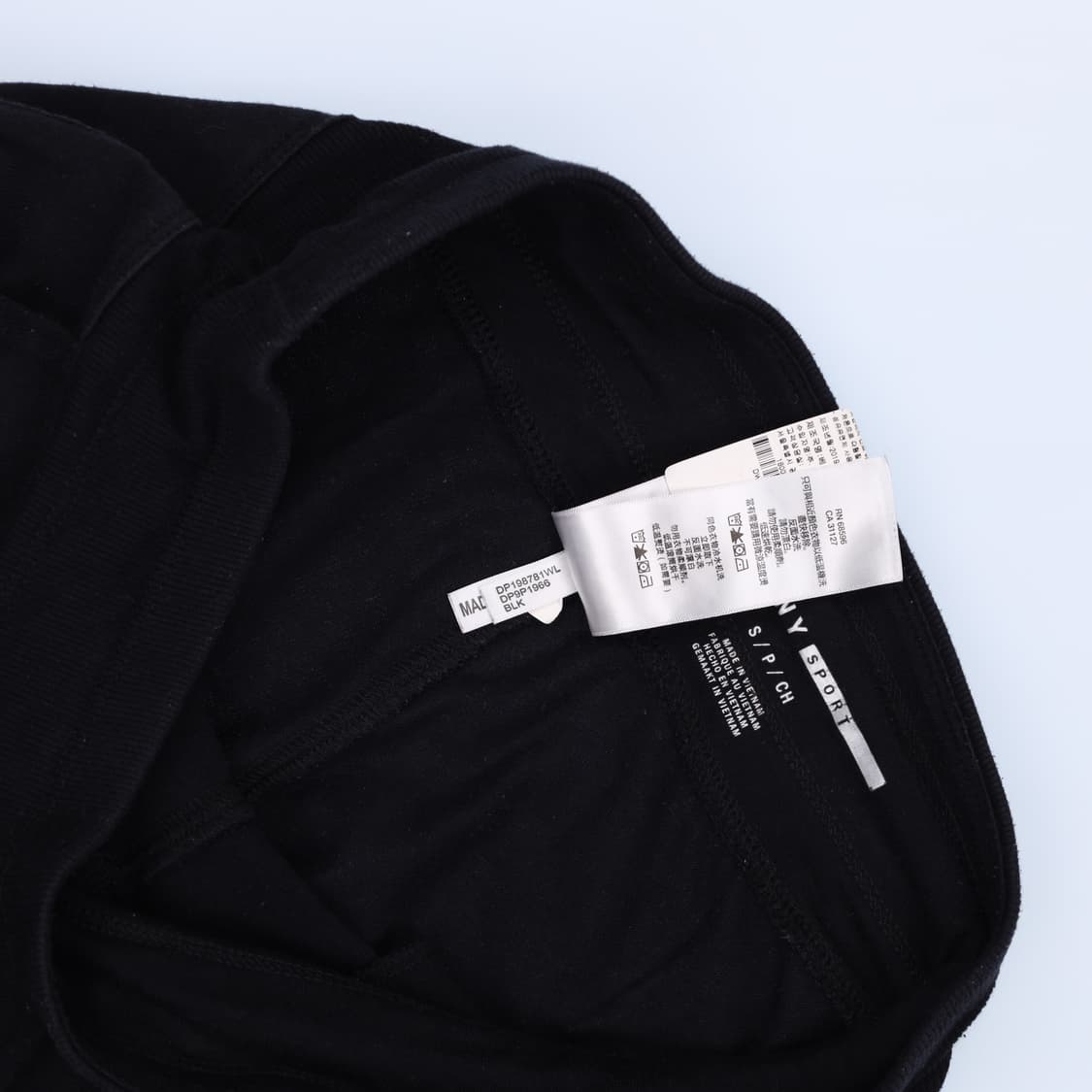 [S/P] DKNY 한섬 여성 조거팬츠 1103HR3 상품이미지5