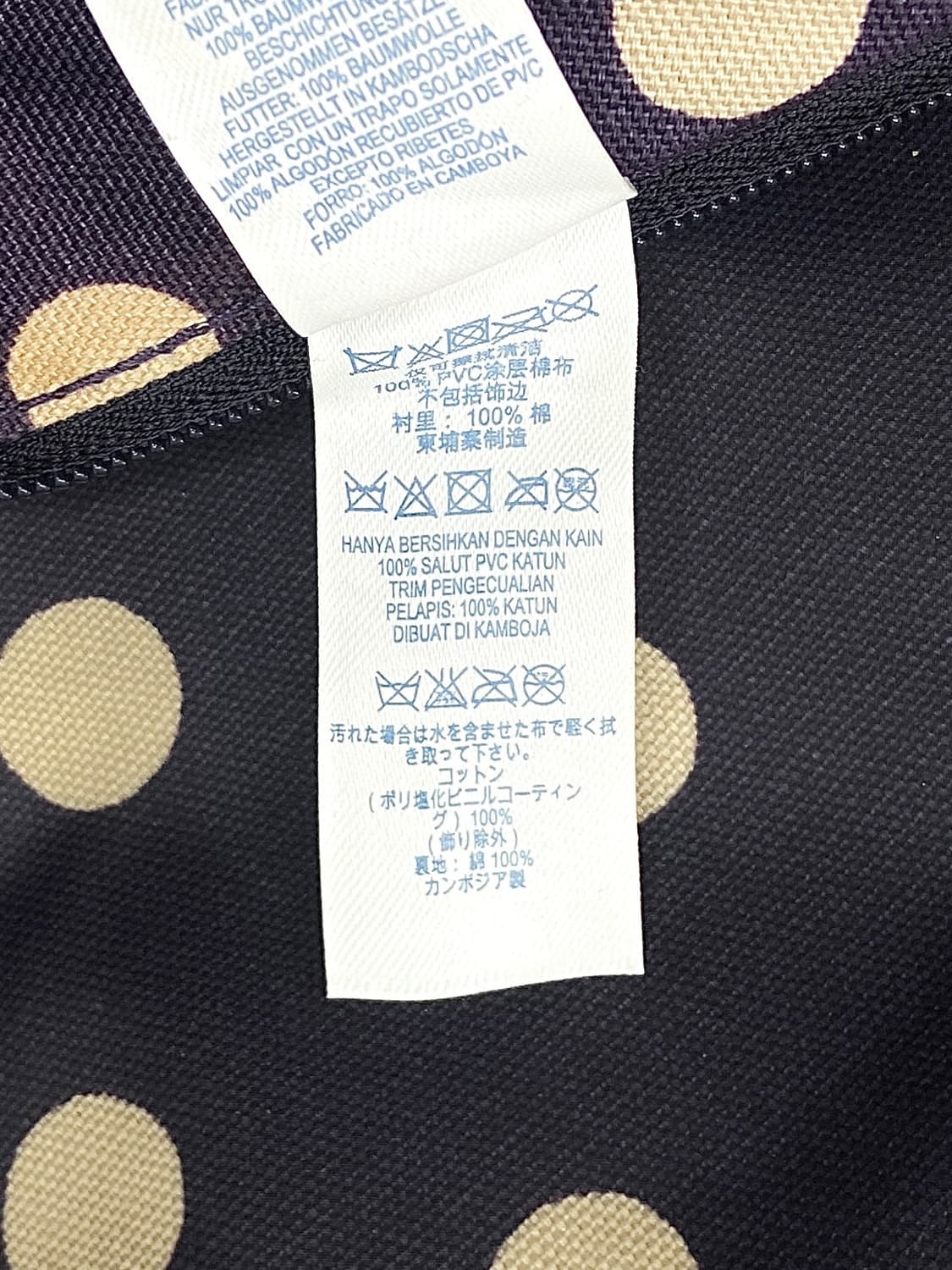 Cath kidstion dot bag 상품이미지7