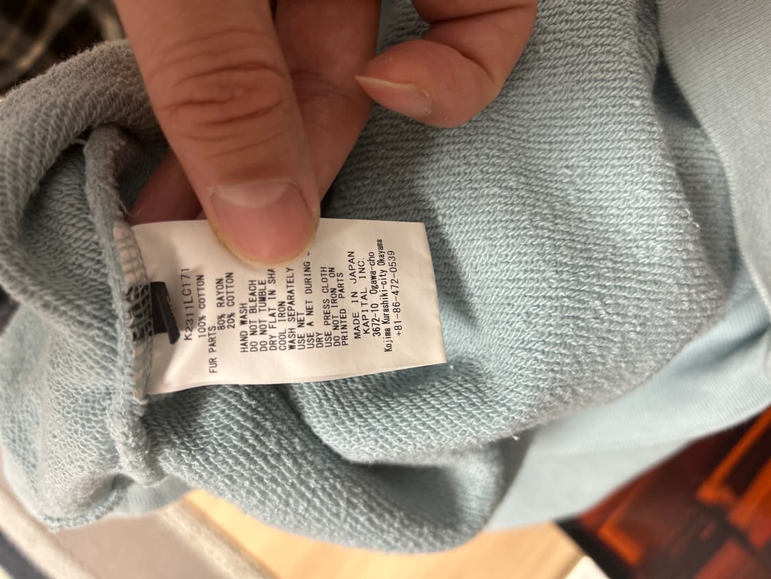 KAPITAL 캐피탈 플러피 스마일 싱잉베어 후디 3 상품이미지7