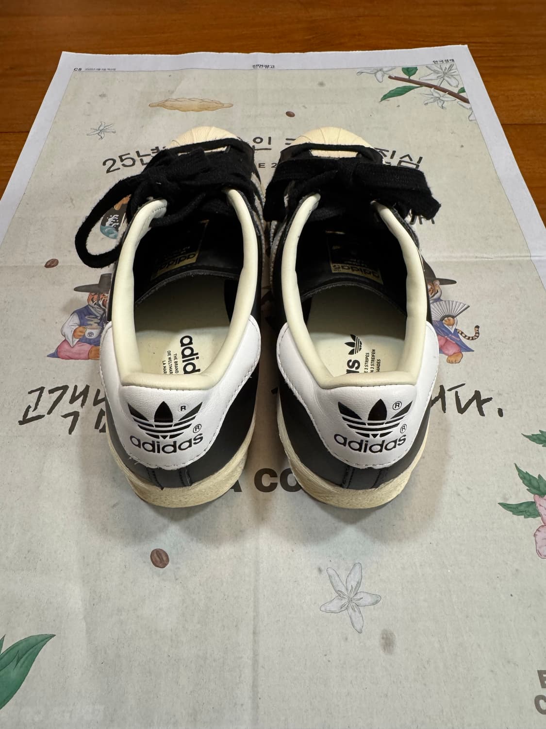 (240)아디다스 슈퍼스타 82 블랙&화이트 상품이미지3