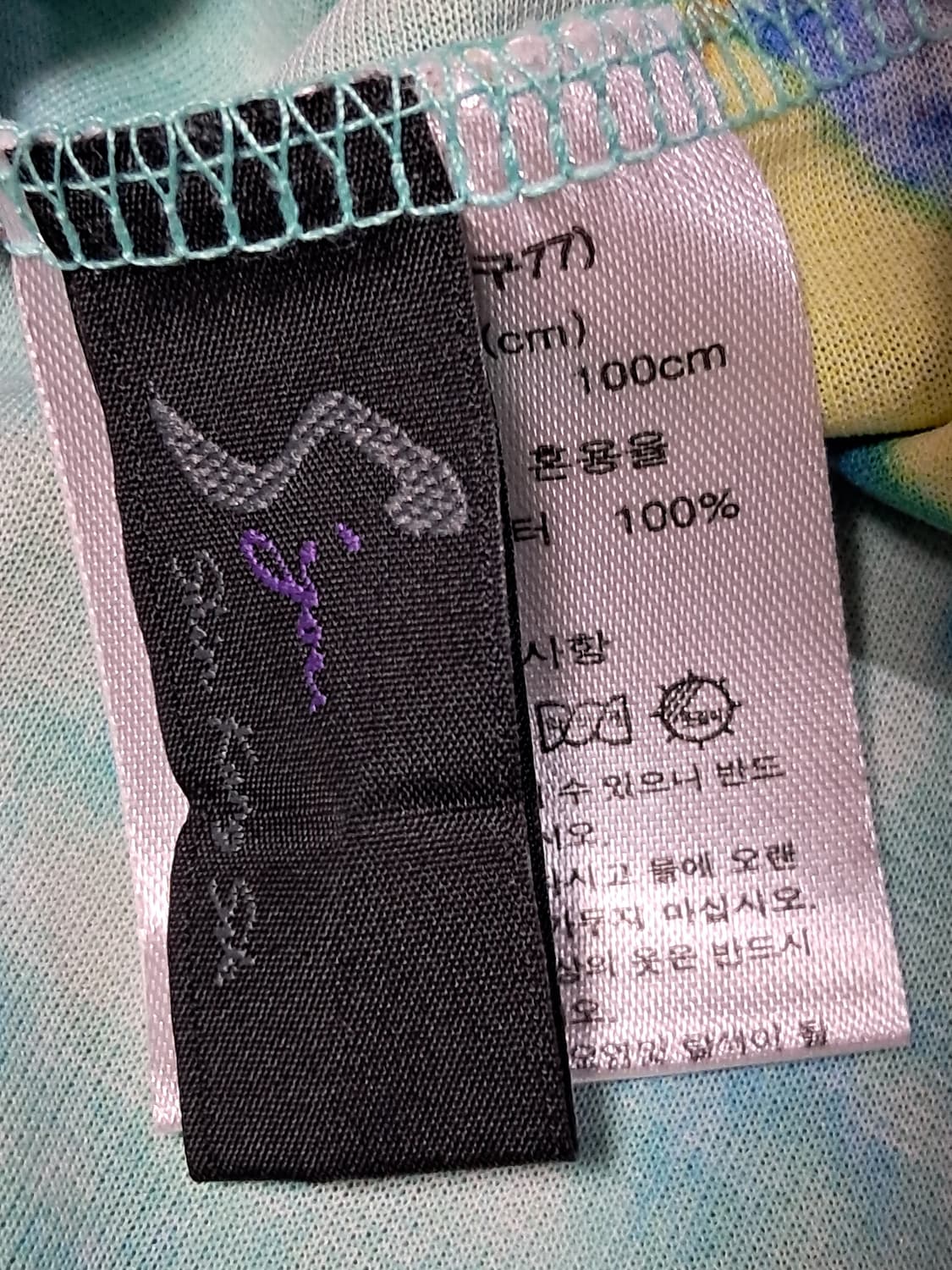 신강식 디자이너 원피스 77 상품이미지8