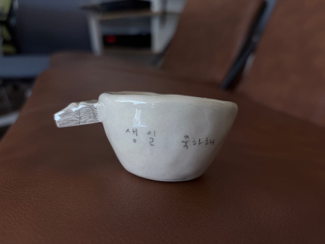 도자기 오브제 컵 상품이미지1