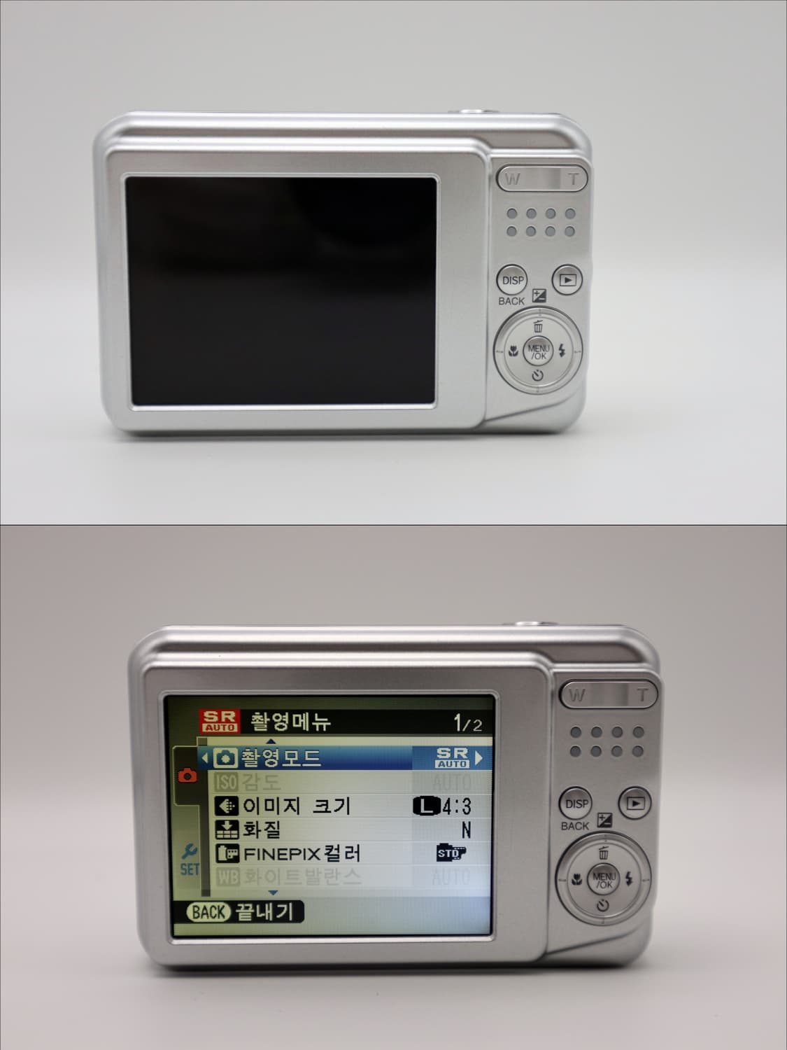 후지필름 파인픽스 AV250 [배송비x,수수료x] 상품이미지3