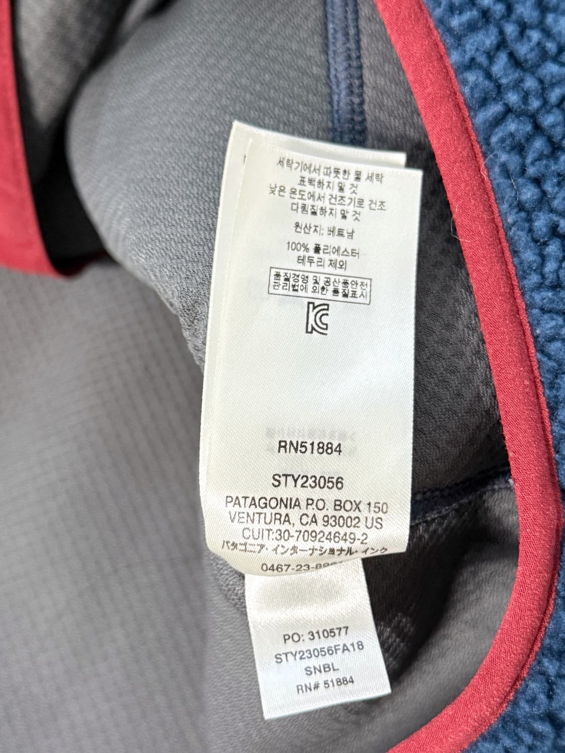 파타고니아 루즈핏 레트로 X 스톤블루 플리스 자켓 상품이미지7