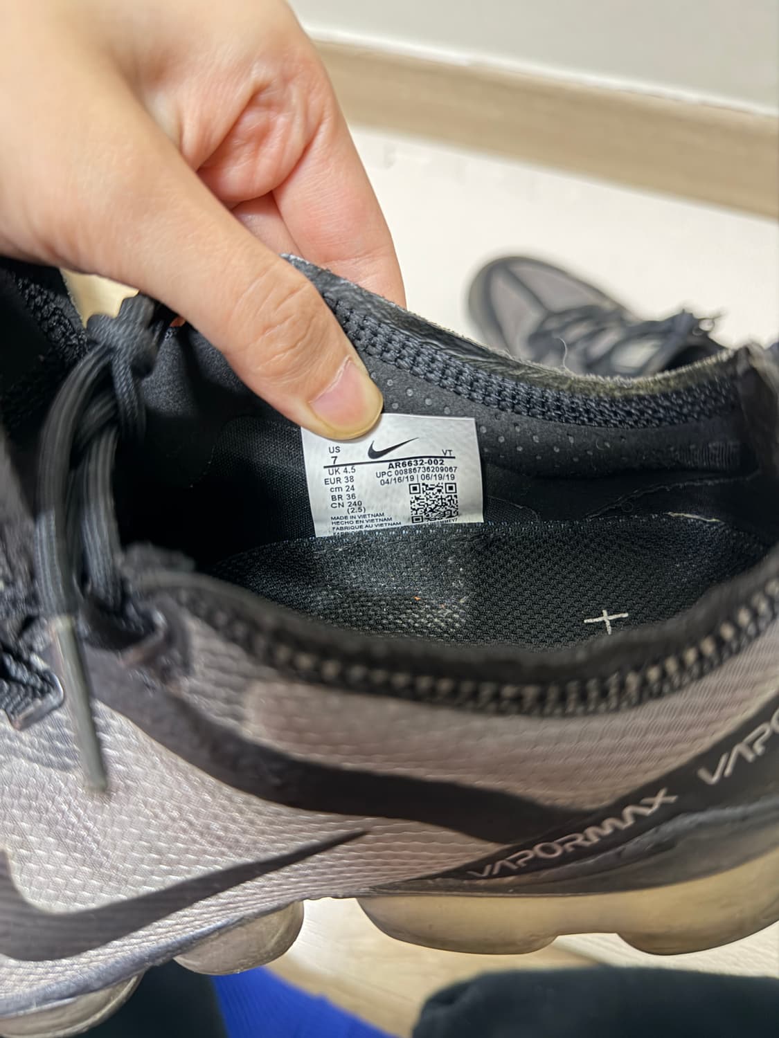 나이키 베이퍼맥스 블랙 240 상품이미지4