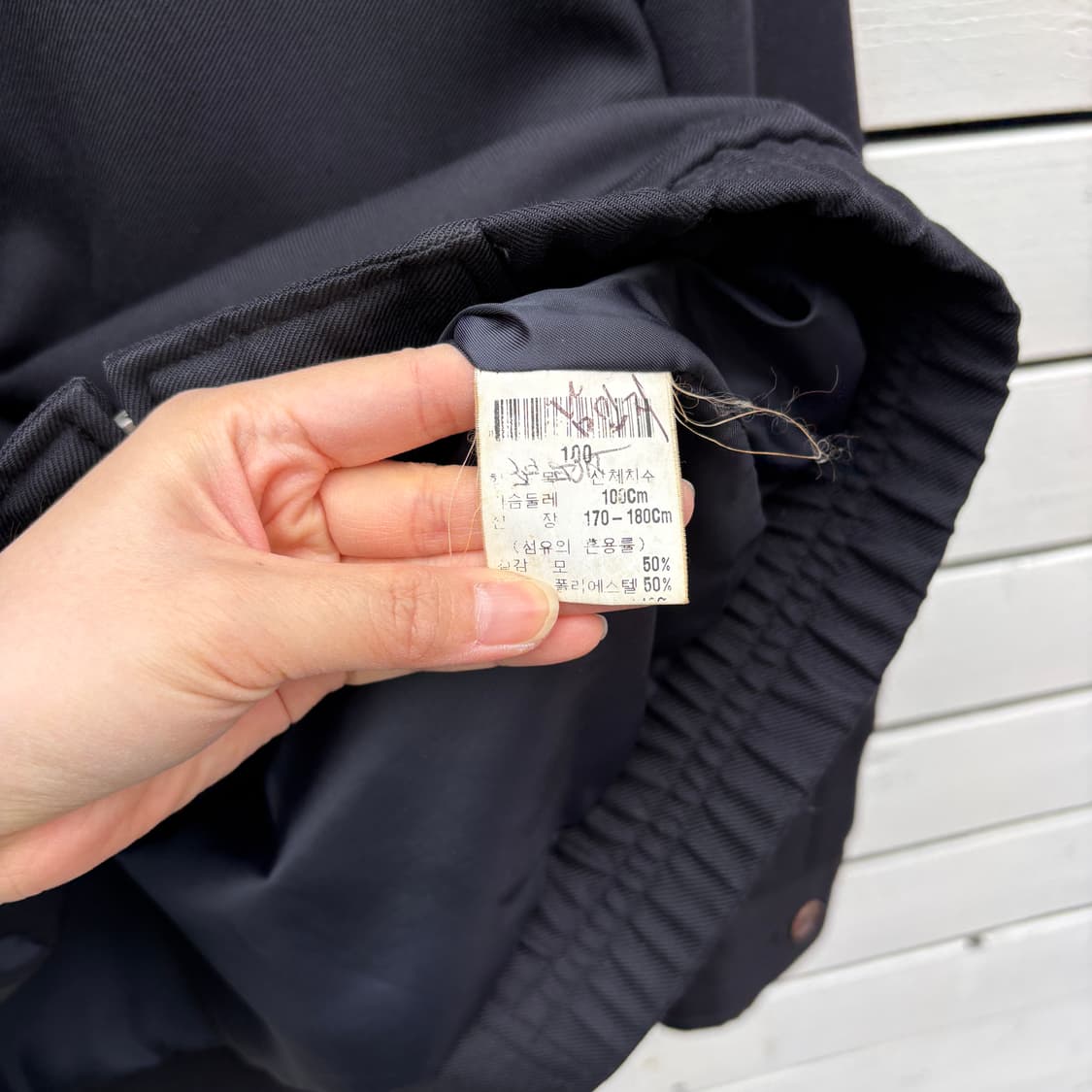 Yves Saint Laurent 입생로랑 자켓 상품이미지7