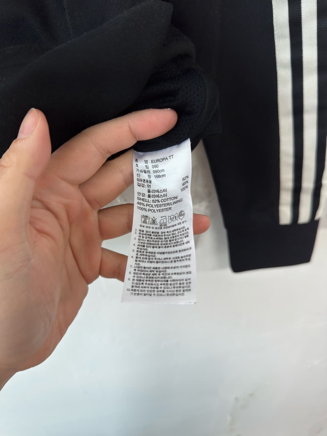 아디다스 트랙탑 져지 상품이미지4