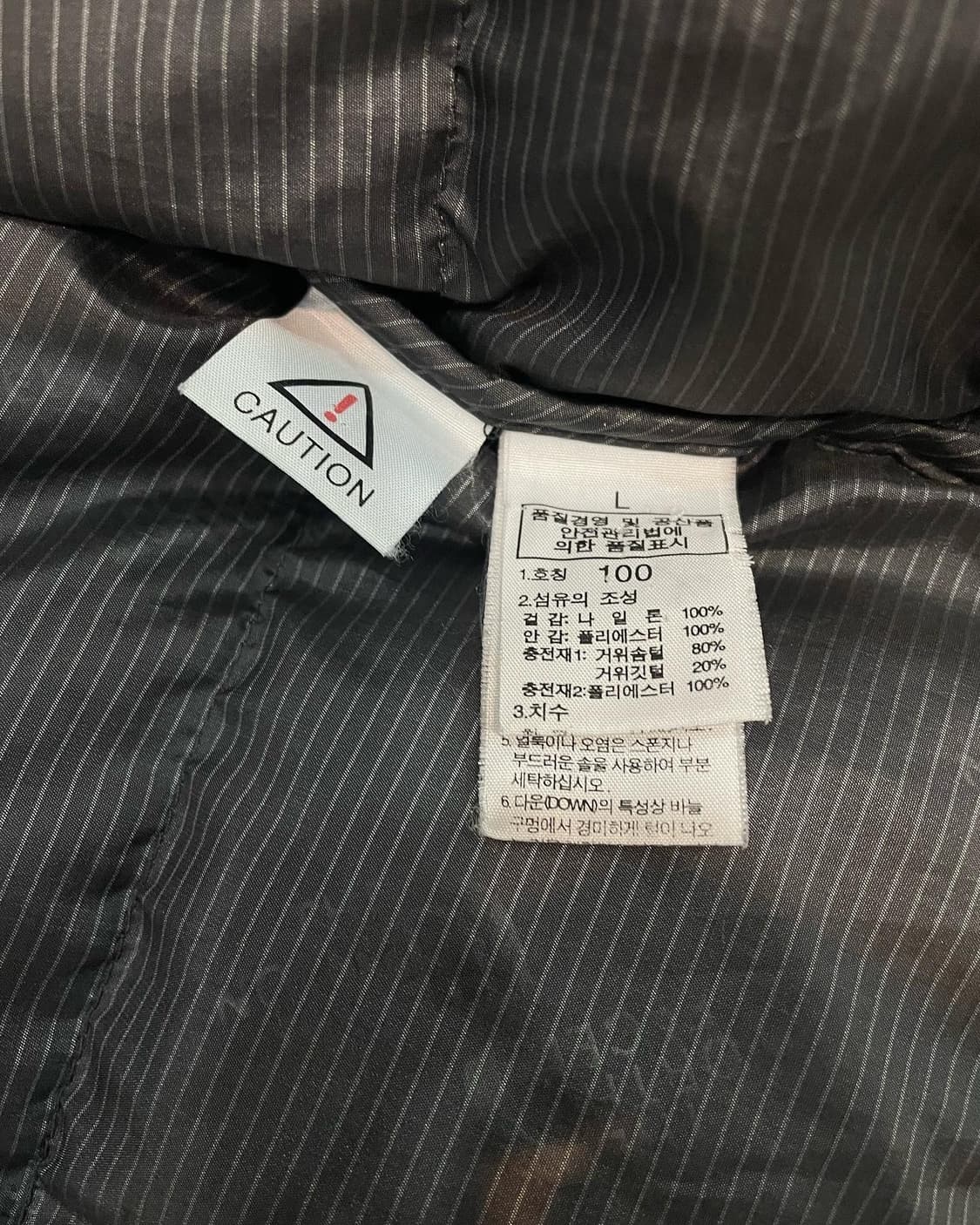 L) 00s TNF 써밋시리즈 700 구스다운 파카 상품이미지7