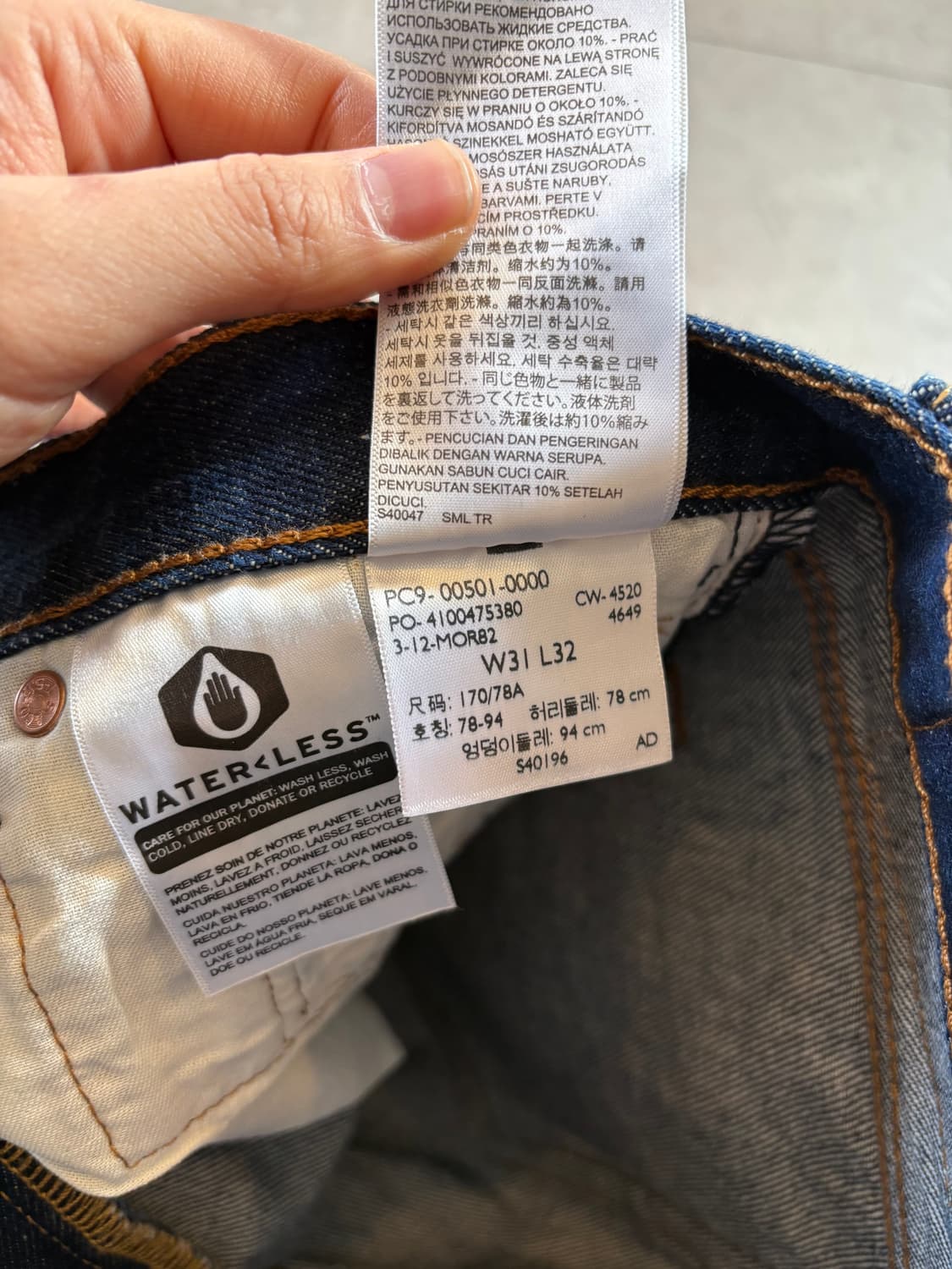 Levis 리바이스 501 진청 데님 팬츠 31X32 상품이미지6