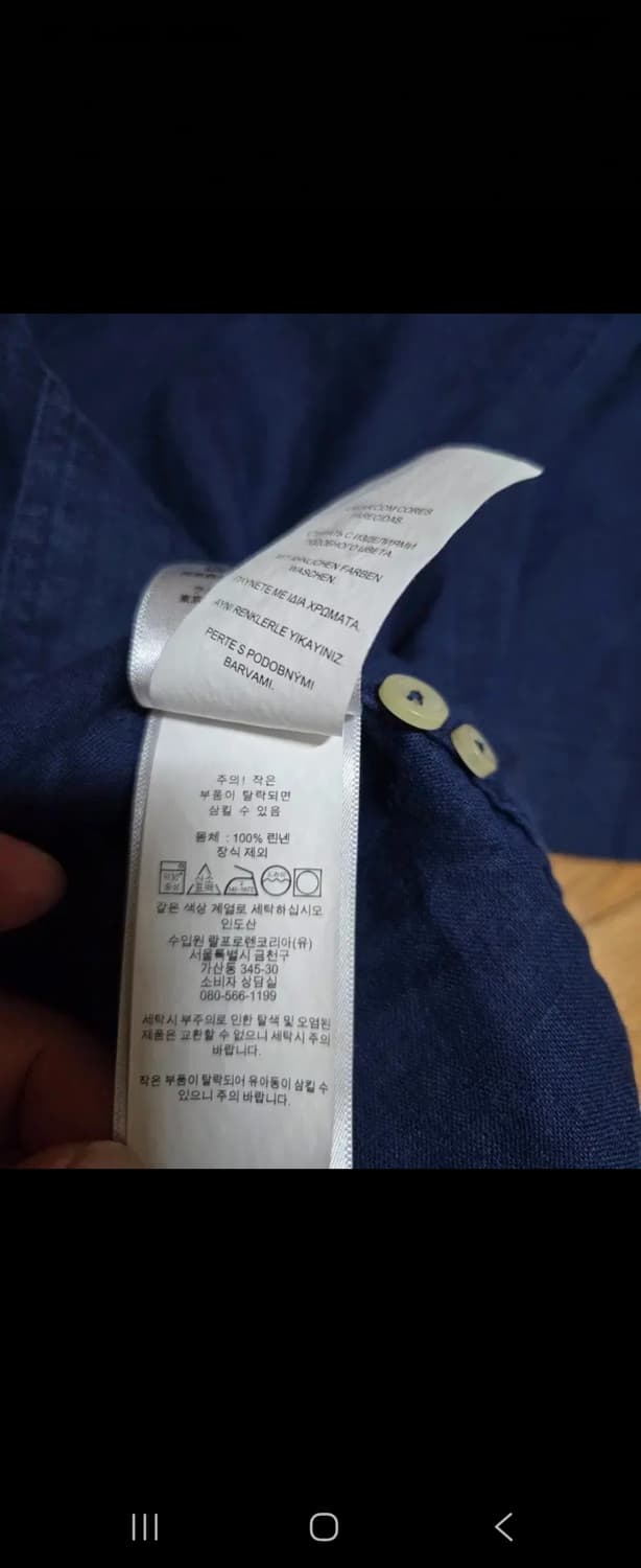 폴로 랄프로렌 신형 남성 네이비 린넨 반팔 셔츠 상품이미지6