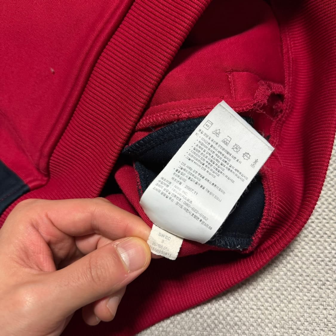 나이키 FC바르셀로나 트랙탑 상품이미지4