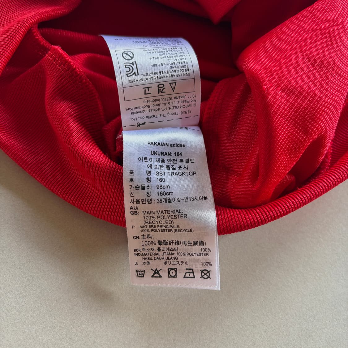 [S]아디다스 트레포일 SST 레드 트랙탑 져지 상품이미지8