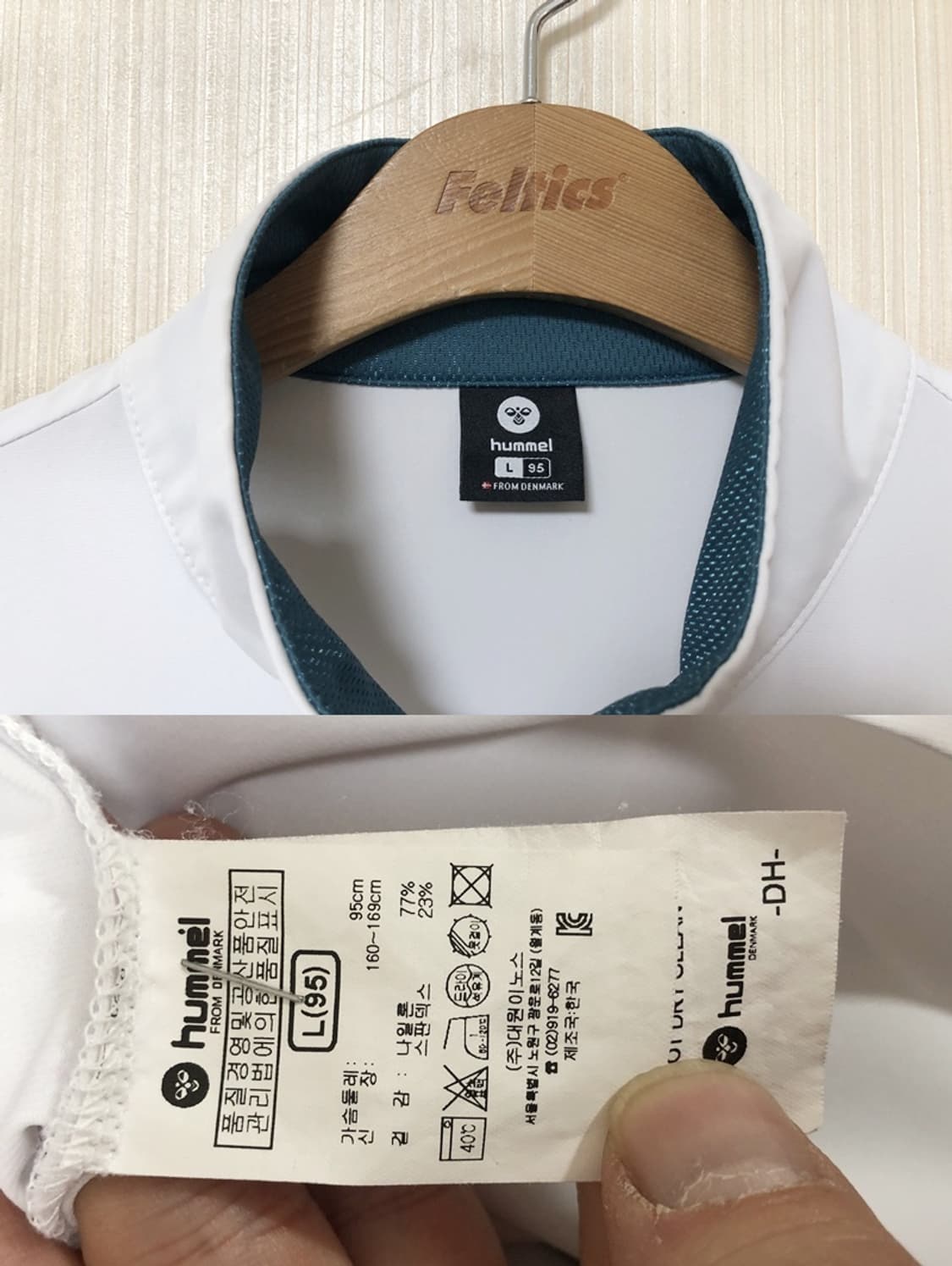 험멜 대전광역시 태권도대표단 자켓/단복 L(95) 상품이미지4