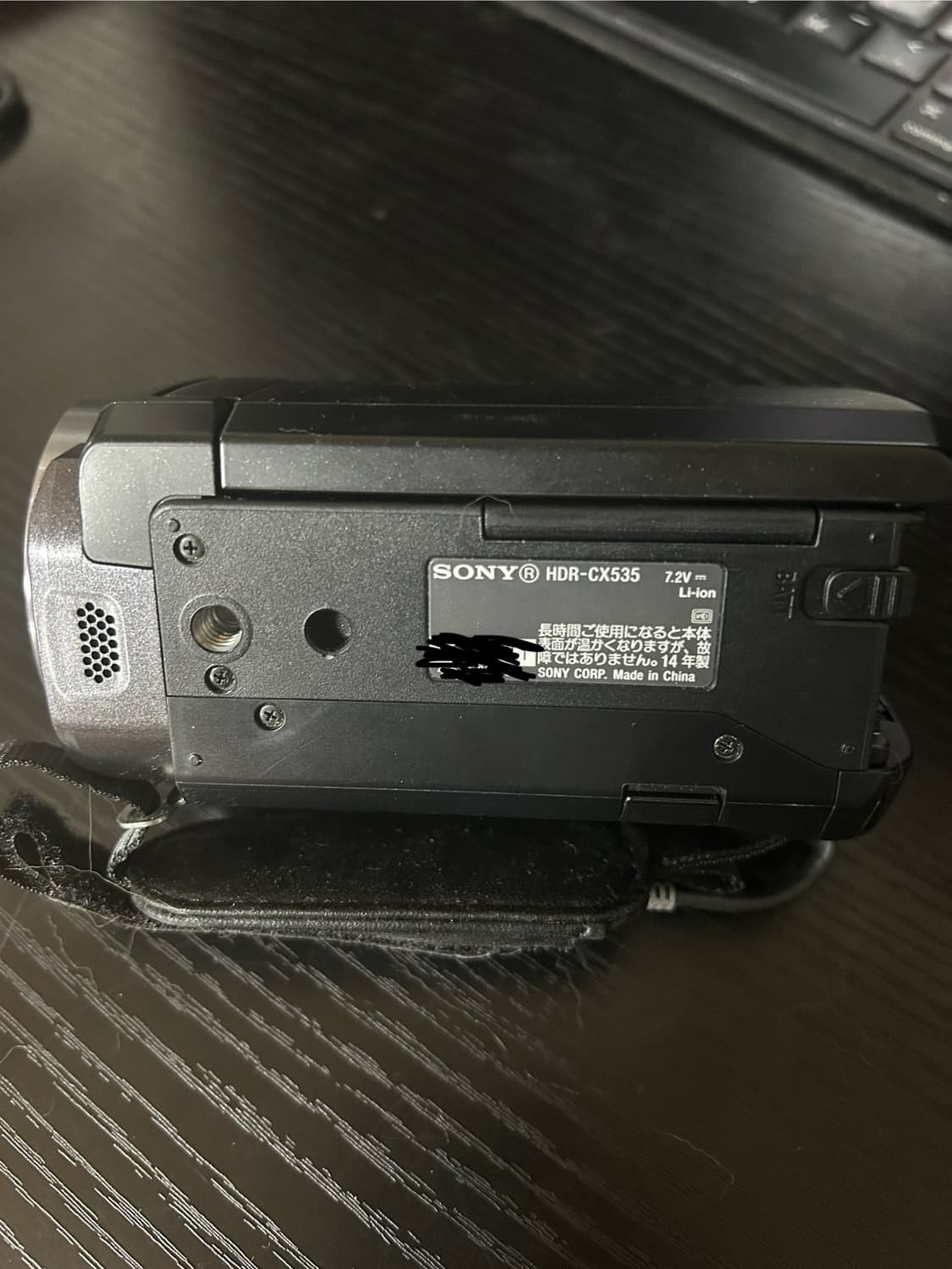 소니 HDR-CX535 핸디 캠코더 상품이미지7