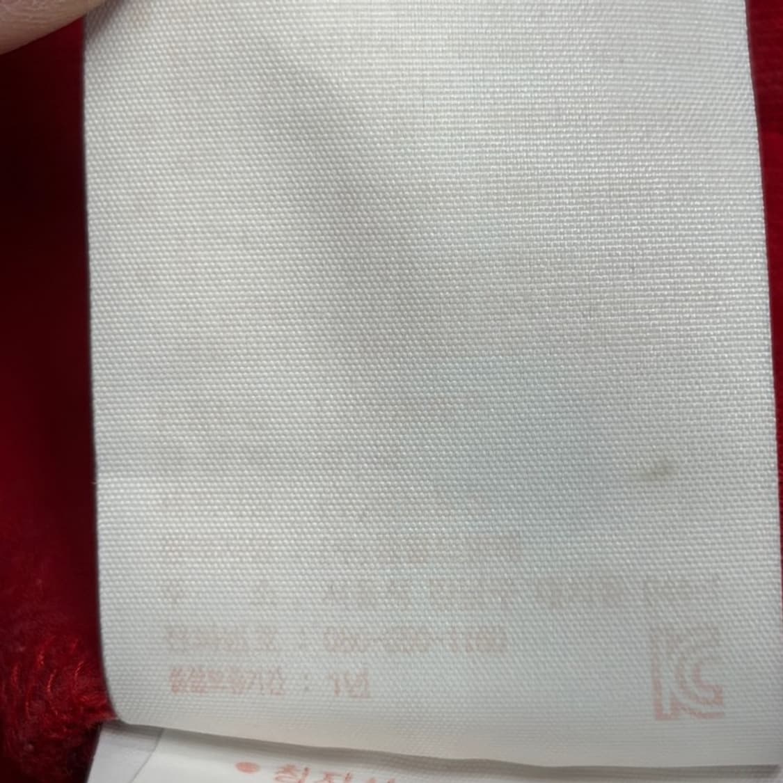 NIKE 에어 컬러블록 트랙탑 져지 XL 상품이미지4