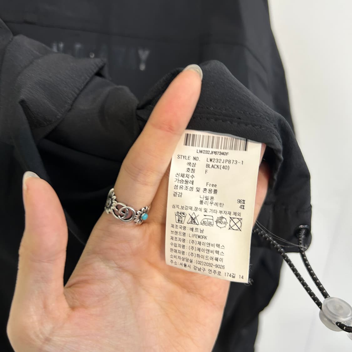 라이프워크 크롭 자켓 여성 FREE 상품이미지4