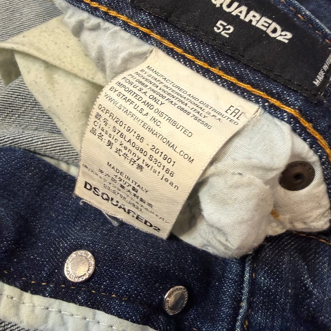 디스퀘어드2 쿨 가이 진 데님팬츠 상품이미지3