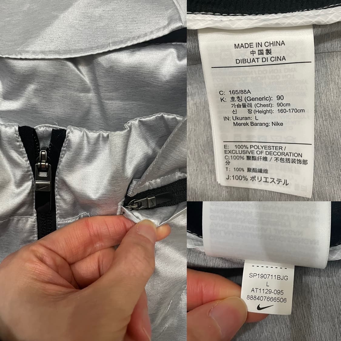 나이키 러닝 테크팩 윈드 아노락 바람막이 후드 자켓 실버 상품이미지7