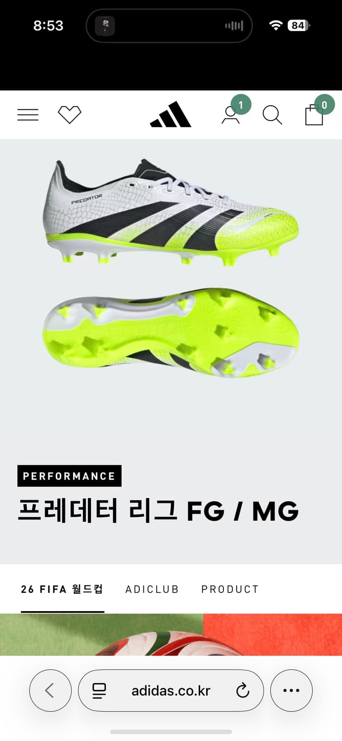 s급 아디다스 프레데터리그 Accuracy3FG 28 상품이미지1