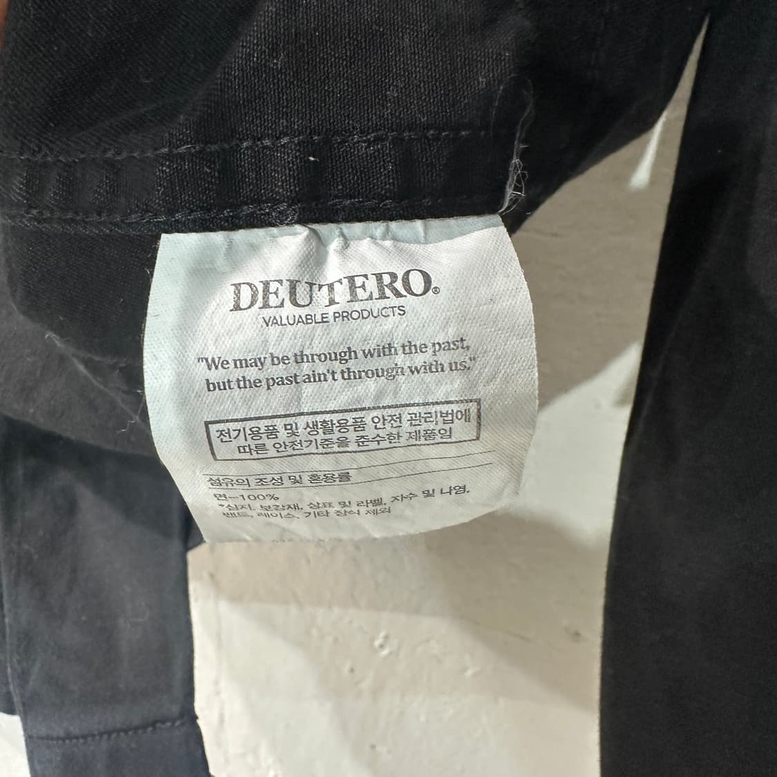 듀테로 워크자켓 M 상품이미지4