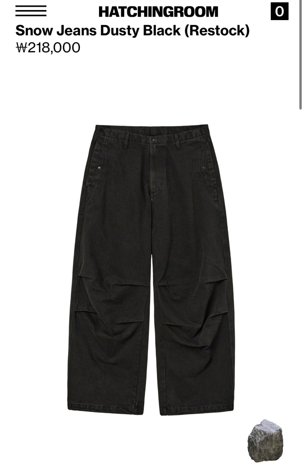 4) 폴리테루 고시마 데님 인디고  상품이미지1