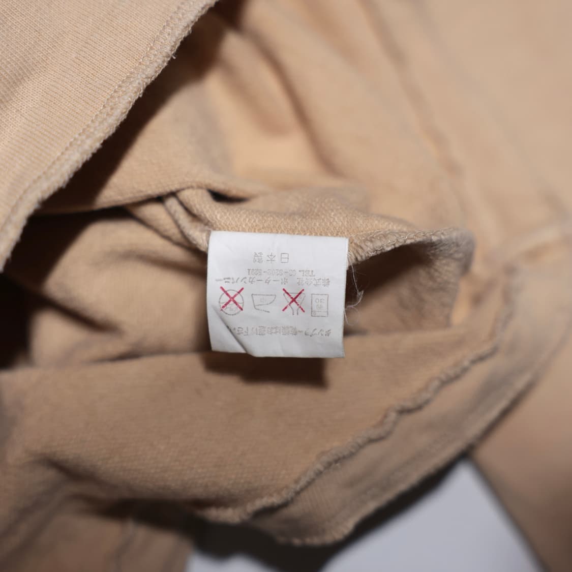 [JPN] Cotton sweat shirt 상품이미지3