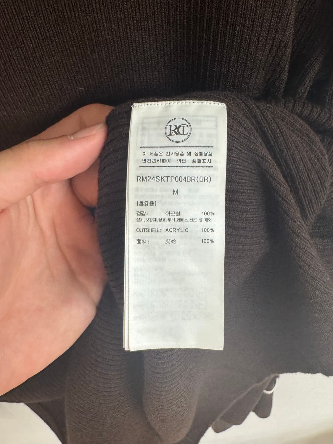 렉토 헨리넥 브라운 m 상품이미지4