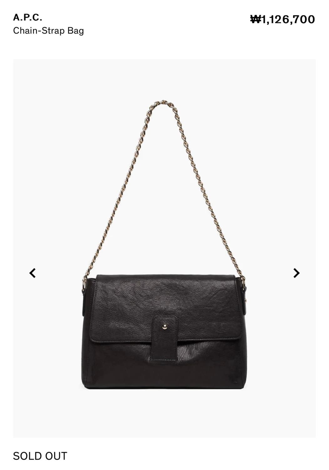 아페쎄 체인 스트랩 숄더백 상품이미지1