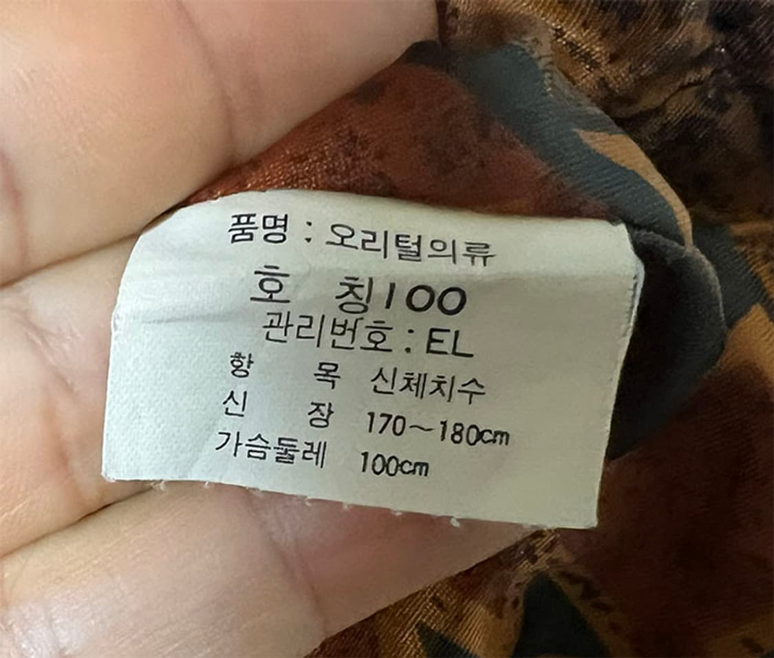 코오롱스포츠 남자 패딩조끼 덕다운 올드스쿨룩 XL 105 상품이미지4