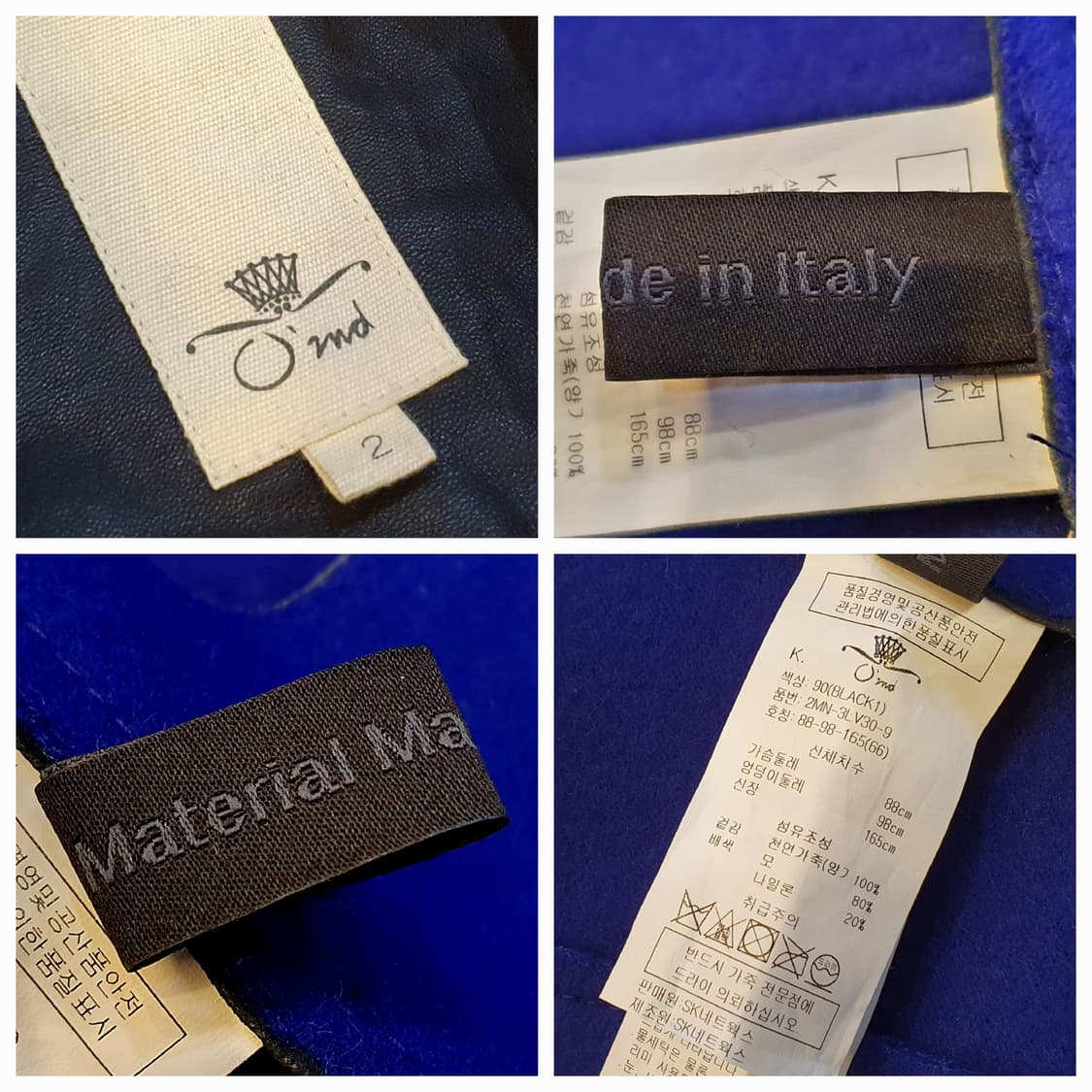 66.오즈세컨 양가죽 라이더조끼 상품이미지7